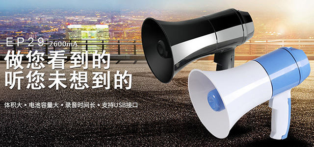 防爆其他